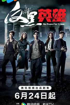 99精品观看