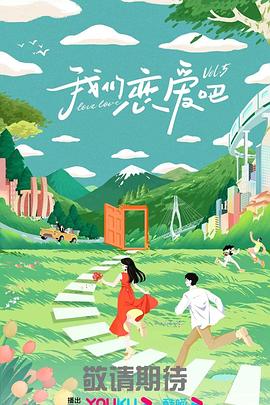 国产AV无码专区亚洲AV漫画