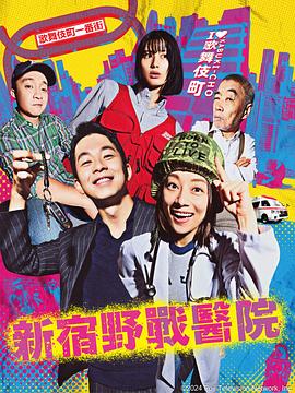 色哟哟国产精品一区二区真