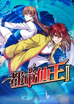 黑夜影视福利网在线观看