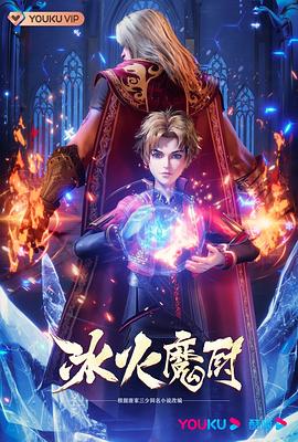 免费大片黄在线观看