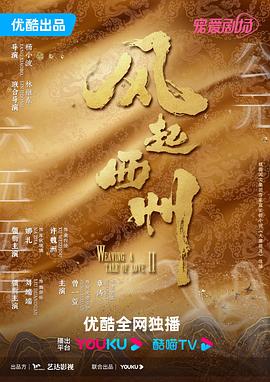 最新精品欧美一二三区