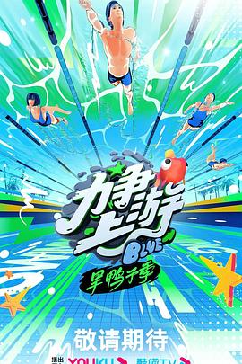 在线免费观看日韩av