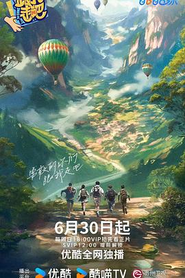 日韩18未满禁止观看