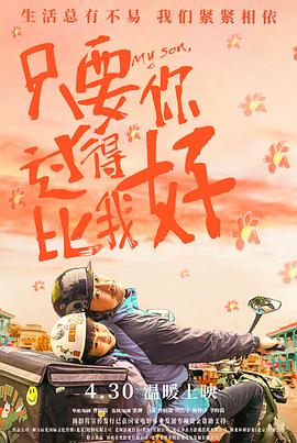 免费无码成人AAAAA毛片