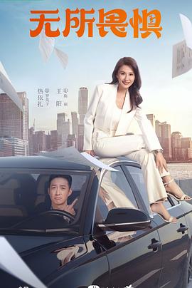 久久精品女人天堂AV麻