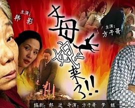 888亚洲欧美国产VA在线播放