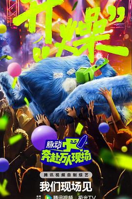 久青草香蕉精品视频在线