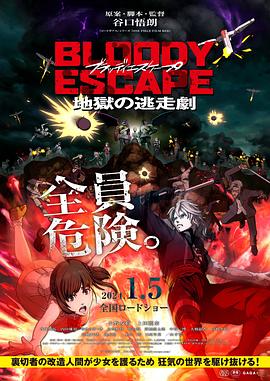 久久香蕉国产线看观看猫咪av