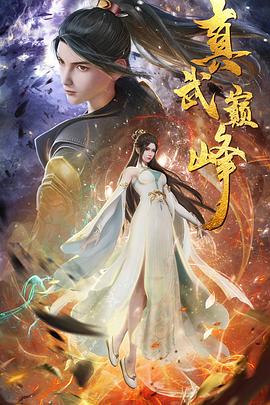 久久久精品欧美