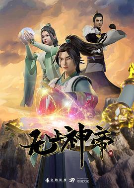 91精品欧美综合在线观看