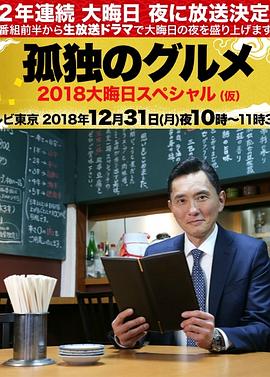伦伦影日韩一区在线视频