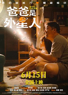 久久男人的天堂