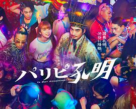 一本一道a√无码中文字幕