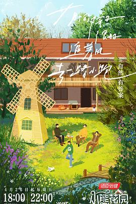 亚洲日韩久久综合中文字幕
