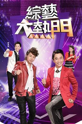 国产乱人伦偷精品海角视频海角