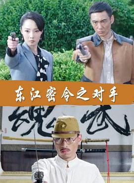 亚欧日韩在线精品