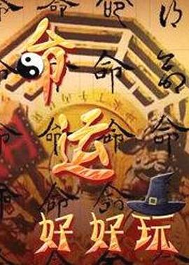久久综合久久首页