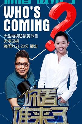 亚洲精品无播放器在线播放