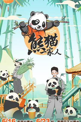 丁香六月婷婷婷色香五月综合