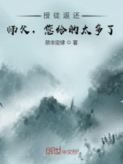 久久精品30