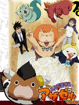 色欲精品久久人妻AV中文字幕
