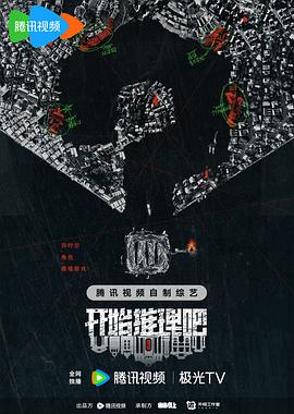 国产综合AV一区二区三区无码