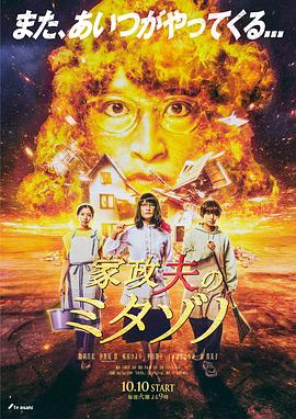 精品妓女久久久久亚洲中文字幕
