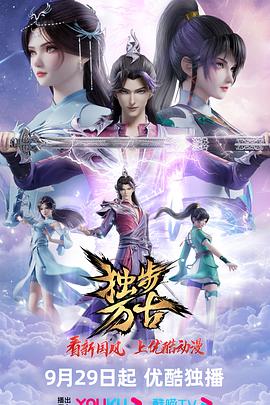 在线+长腿丝袜+无码