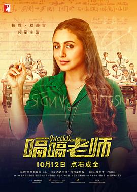 东北女人毛多水多牲交视频