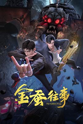 亚洲精品国产aⅴ