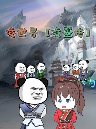 最近观看中文字幕在线视频精品