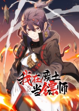 最新的国产成人精品2025