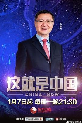 偷拍的视频一区二区