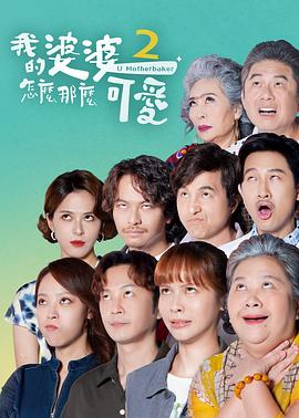 无限看片在线版免费视频大全
