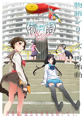 亚洲国产原创AV在线播放