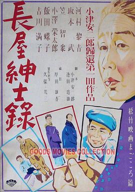 日韩三级片欧美三级片免费120秒