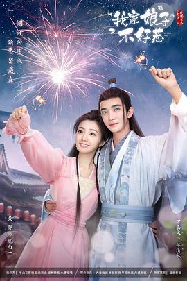 中国一级毛片免费看视频