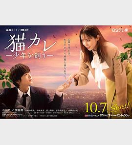 91国内精品人妻无码久久久