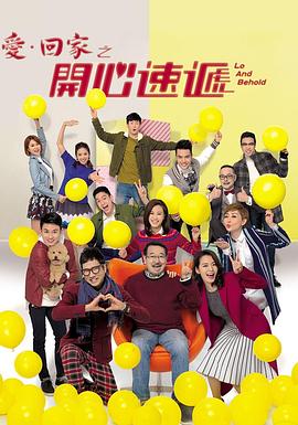 亚洲欧洲日韩在线电影