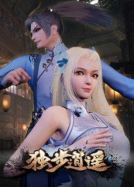 久久婷婷色欲