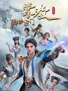 亚洲中文字幕永久网站