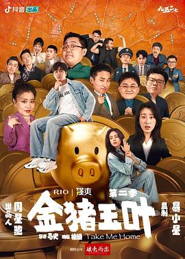 最近2019中文字幕一页二页
