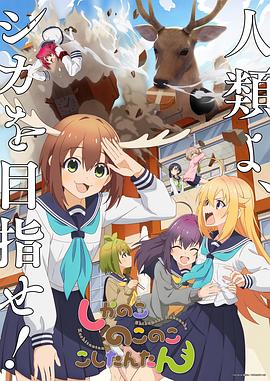 97一期涩涩97片久久久久久久
