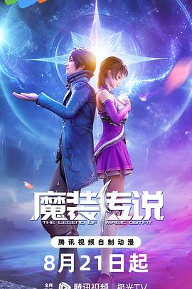 国产午夜在线网站