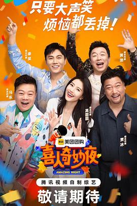 2021久久天天躁狠狠躁夜夜