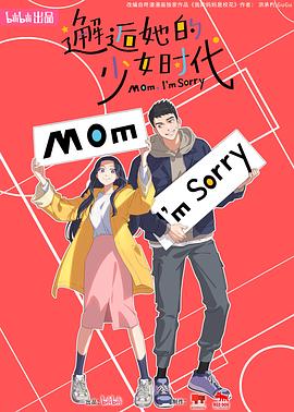 亚洲中文字幕va久久一区