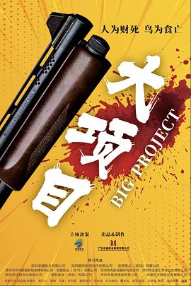 97超碰国产一区