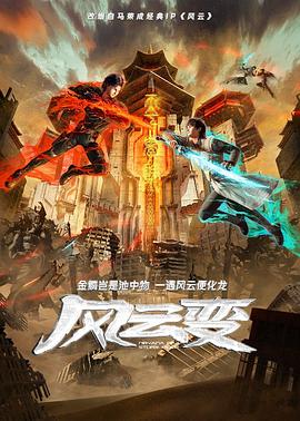 欧美久久一区二区三区
