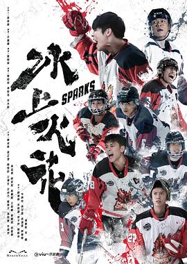 99超碰伊人精品无码